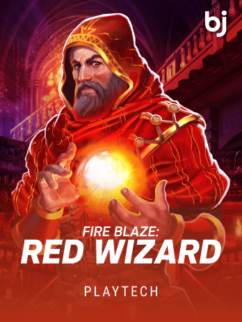Fire Blaze Red Wizard screenshot